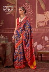 Patola Heritage By Girnar P.V Silk With Weaving Saree Online Wholesale